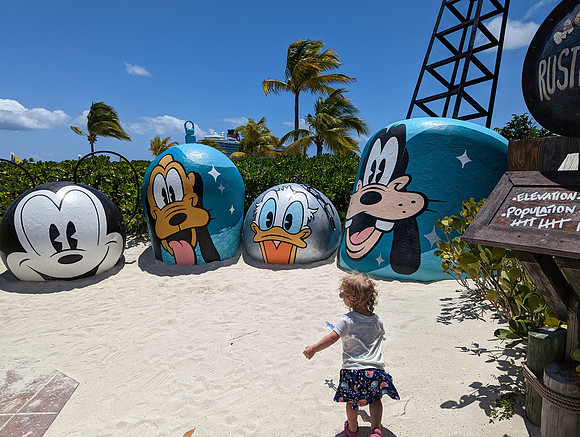 2023-05-07_131700 - May 2023 Disney Vacation